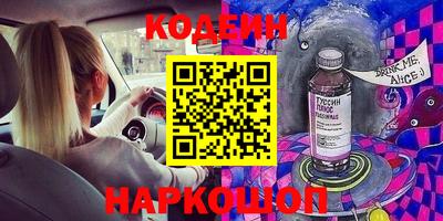 MDMA Premium VHQ Будённовск