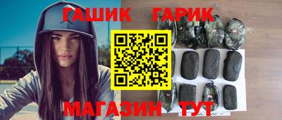 PSILOCYBIN Бузулук