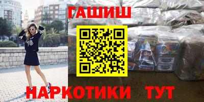 PSILOCYBIN Бузулук