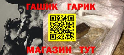 PSILOCYBIN Бузулук