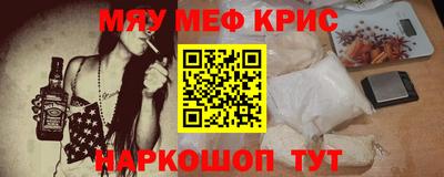 гашиш Балахна