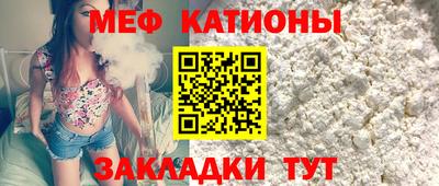 PSILOCYBIN Бузулук