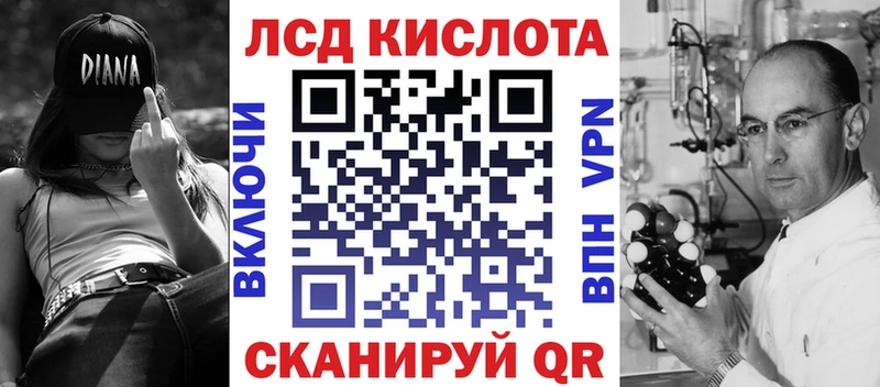 Марки 25I-NBOMe 1,5мг  как найти наркотики  Людиново 