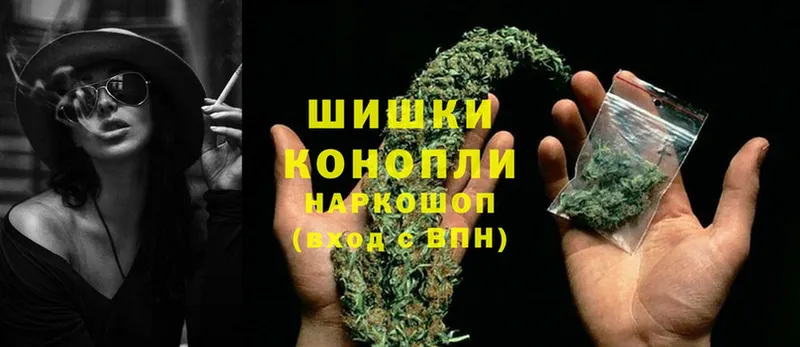 MEGA tor  Людиново  МАРИХУАНА Ganja 