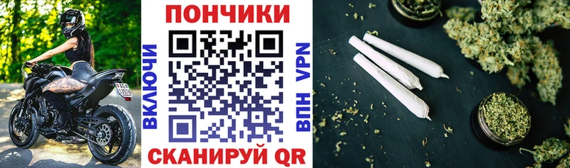 Каннабис семена  Людиново 